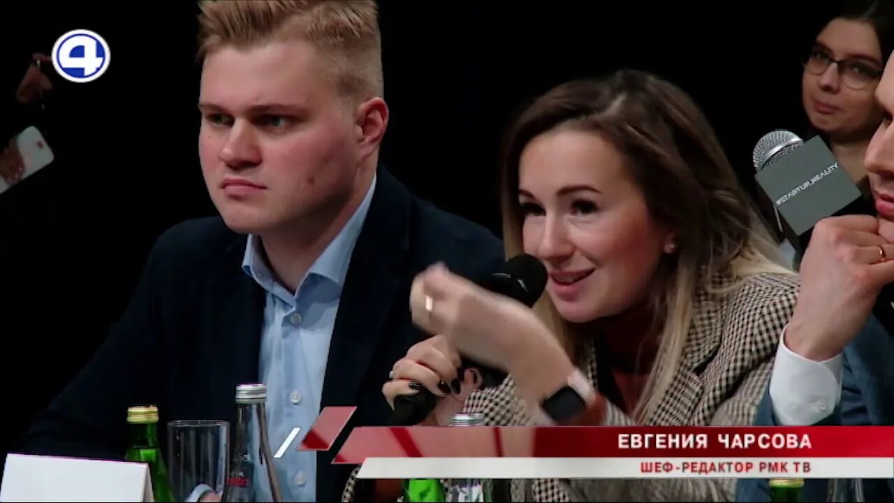 мой стартап реалити шоу. мой стартап реалити шоу. 18 реалити. мой стартап реалити шоу. евгения чарсова екатеринбург.