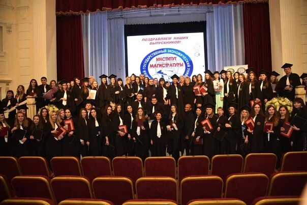 Департамент образования города москвы сотрудники фото 2020г. Ирит ртф выпускники. Приемная комиссия. Питер мифи. Ирит ртф выпускники.