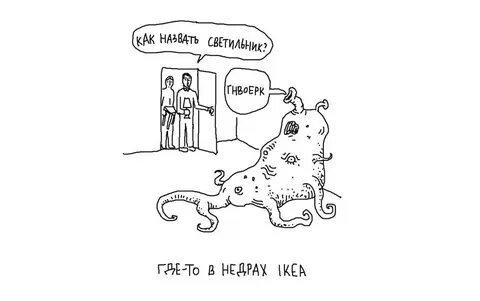 Давай следующую картинку