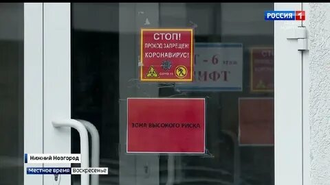 Телефон поликлиники красное село