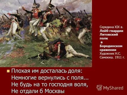 Отдали б
