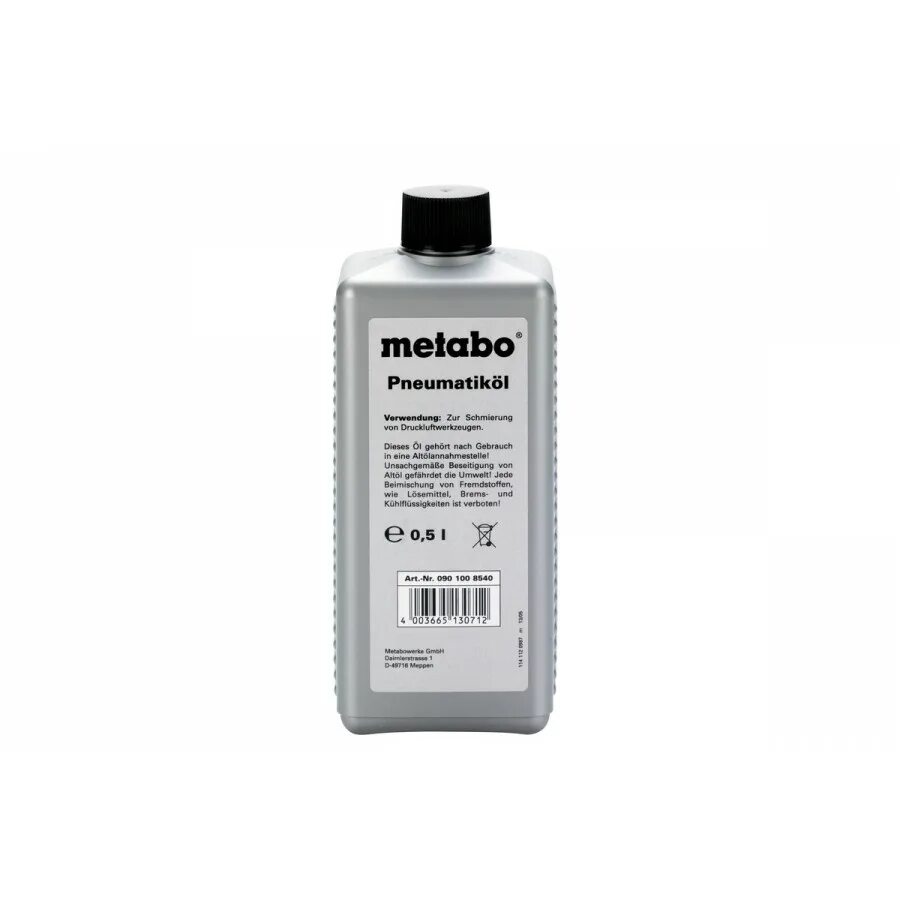 Масло метабо