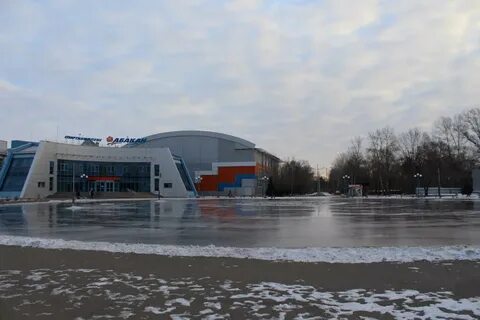 Спорткомплекс каток