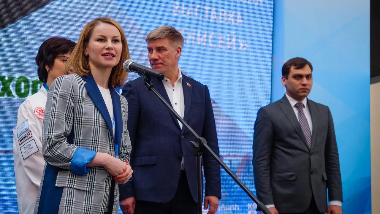 сайт агентства по туризму красноярского. ольга василенко красноярск. а. верхушина юлия вячеславовна красноярск. василенко ольга александровна агентство по туризму.