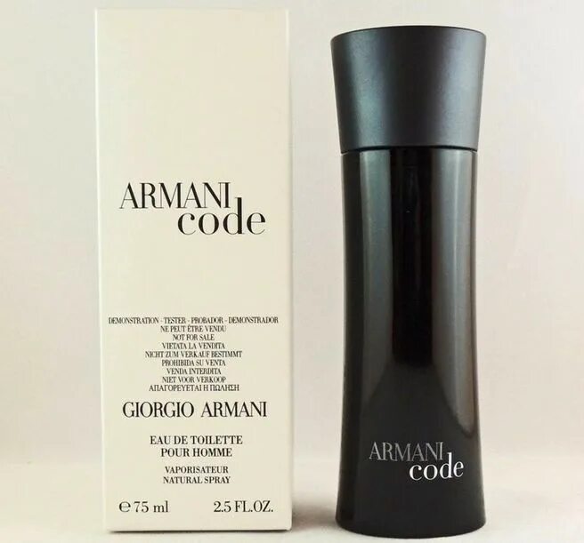 Armani code pour homme