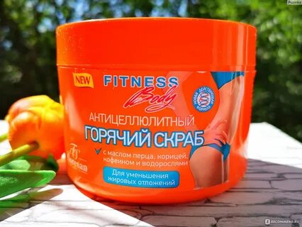 Floresan горячий скраб