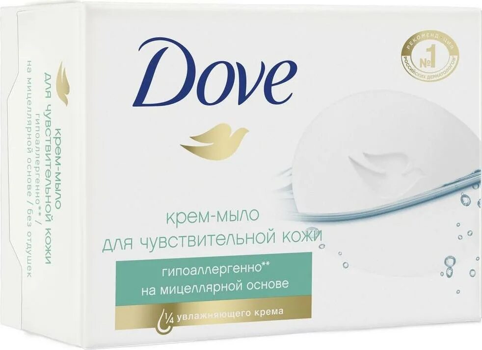 Как есть мыло дав. Dove крем мыло 100гр. мыло dove 100 гр. крем-мыло pink 100гр dove. мало дав.