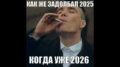 Балапандарға куннилингус береді