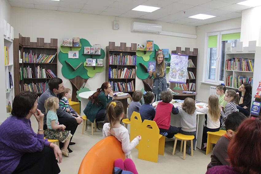 государственная детская библиотека на октябрьской. детская республиканская библиотека москва. российская государственная детская библиотека (ргдб). 1 ргдб. ргбд детская библиотека.