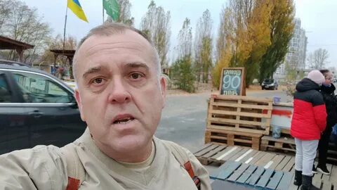 Ютуб украинец