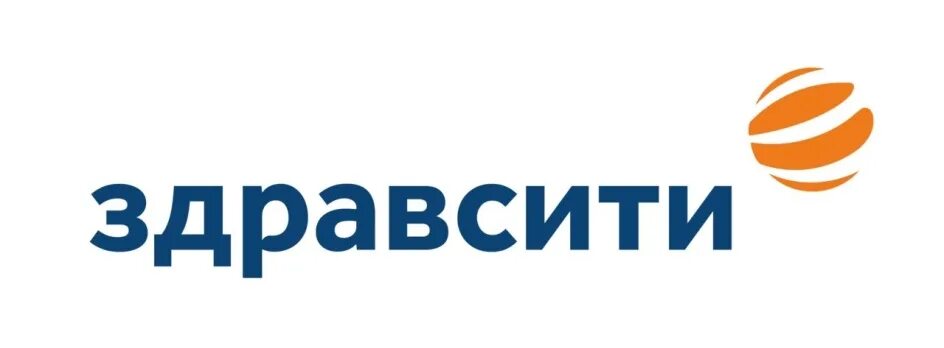 Аптеки здравсити в московской области. ЗДРАВСИТИ. Компания ЗДРАВСИТИ. ЗДРАВСИТИ логотип. ЗДРАВСИТИ партнер.