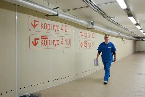Такси боткинская больница