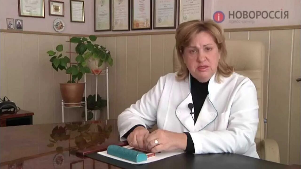 Городская клиническая больница тверье пермь. Главврач донецкой больницы. 9 городская больница донецк. Долгопрудненская больница гинекология. Гинекологи 9 поликлиники.