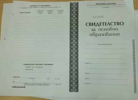 Рабочие тетради спо