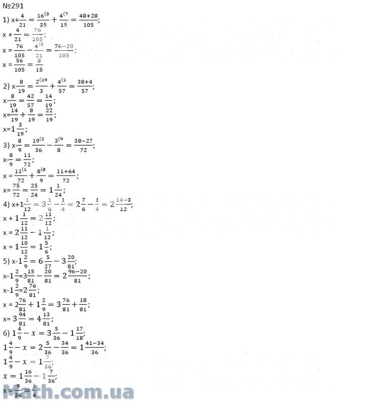Математика 6 класс Мерзляк 291. Математика 6 класс номер 291. Математика 6 класс Мерзляк учебник номер 291. Математика 6 класс Мерзляк стр 60 номер 291.