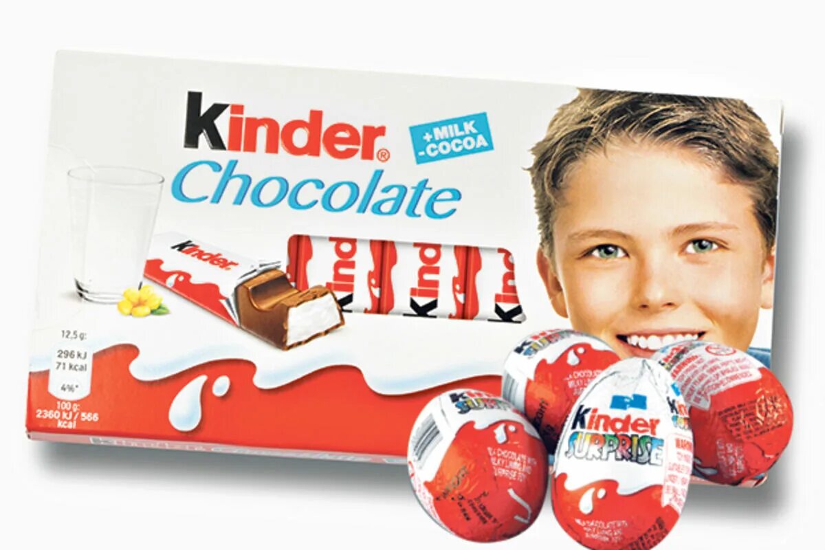 Название киндера. Киндер шоколад. Киндер сюрприз шоколад. Kinder шоколад. Шоколад kinder Chocolate.