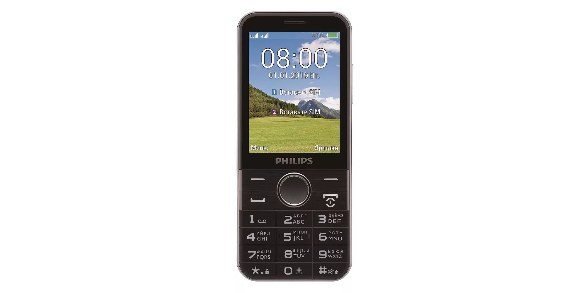 Philips Xenium e580. Телефон Philips Xenium e580. Philips Xenium e590. Сотовый телефон Филипс кнопочный. Телефон philips e580