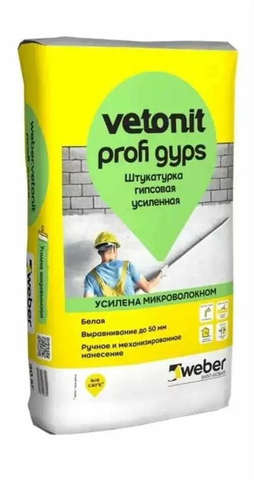 Шпатлевка на органическом связующем weber. Ветонит гипс. Ветонит гипс. Штукатурка гипсовая vetonit 30 кг. Штукатурка ветонит профи гипс.