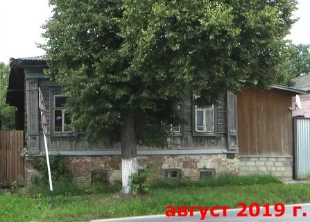 Алексин улица тульская