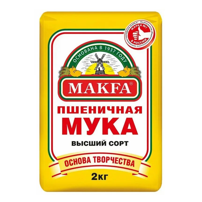 Сколько стоит мука высшего сорта