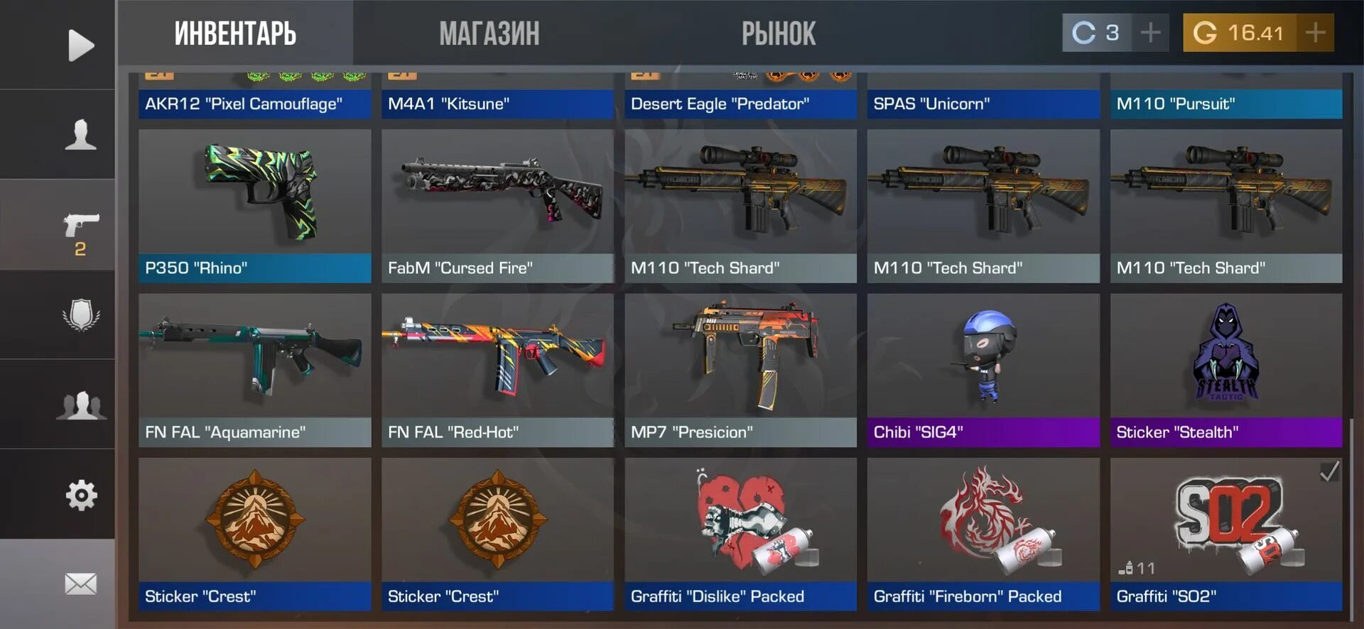 забанили аккаунт в стандофф. скрин ваш аккаунт забанен стандофф. бан в стендофф 2 2022. аккаунт забанен стандофф 2. ошибка в стандоффе 600.