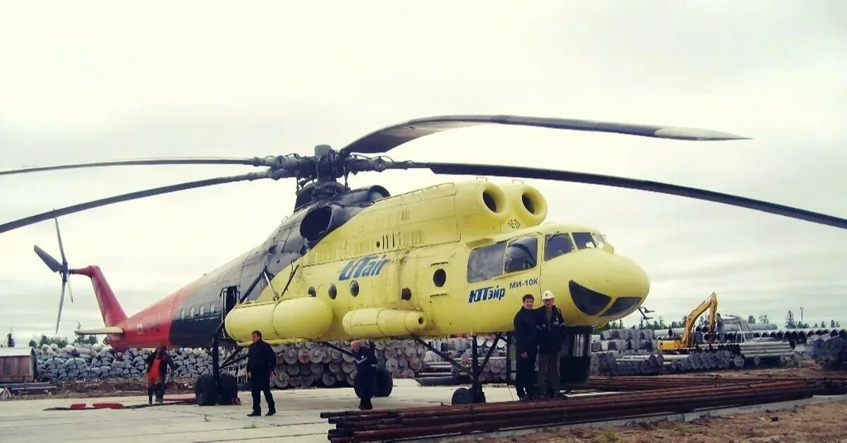 Ми 10 вертолет. Вертолет кран ми-10. ми-10 вертолет ютэйр. ми10 ютэйр. транспортный вертолет ми-10к.