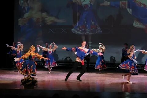 Ансамбль ульяновск