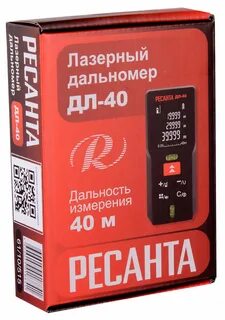 Дл 40