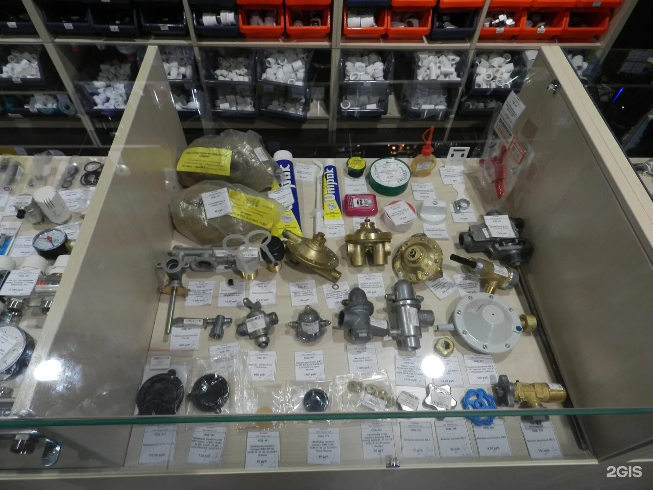 кострома. адреса газовых магазины в костроме. газ оборудования. кострома. магазин запчастей на газовом оборудовании.