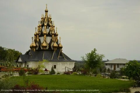 33 купола волгоградская область