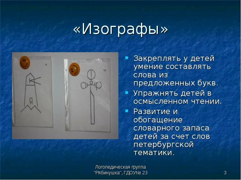 Подставка волжанка pro sport под фидер d36 комплектация. Кронштейн для вентфасадов стандарт 80мм. Крепежный профиль г-образный 60х44х3000. Подставка под фидер pro sport d36. Г закреплять.