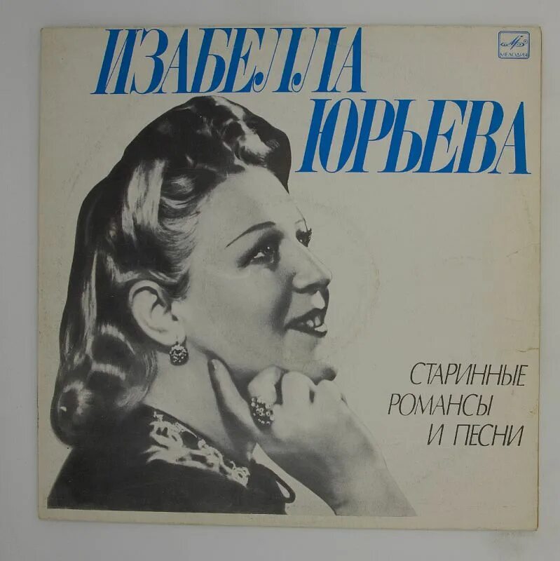 Юрьева 1а