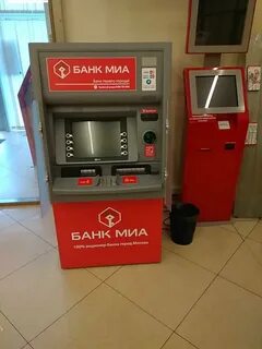 Банкоматы в метро москвы
