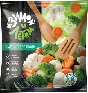 Смесь овощей брокколи
