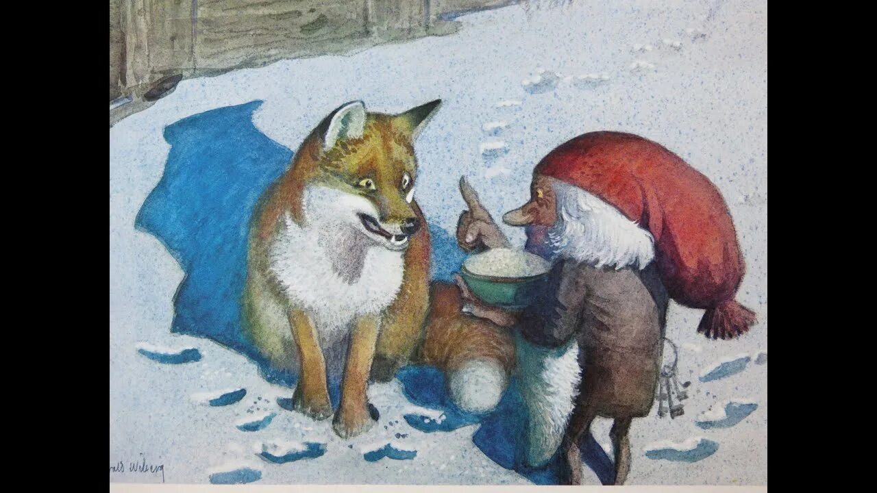 Лиса и фредерик