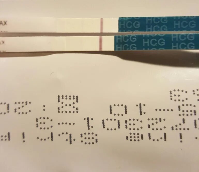 9 дпп тесты форум. 4 ДПП тест. Тесты на ДПП трехдневочки. Четырехдневки тест на беременность. 10 ДПП.