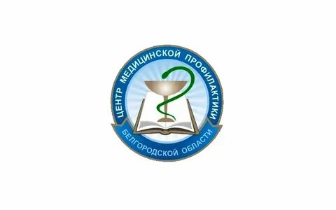 Центр спортивной профилактики