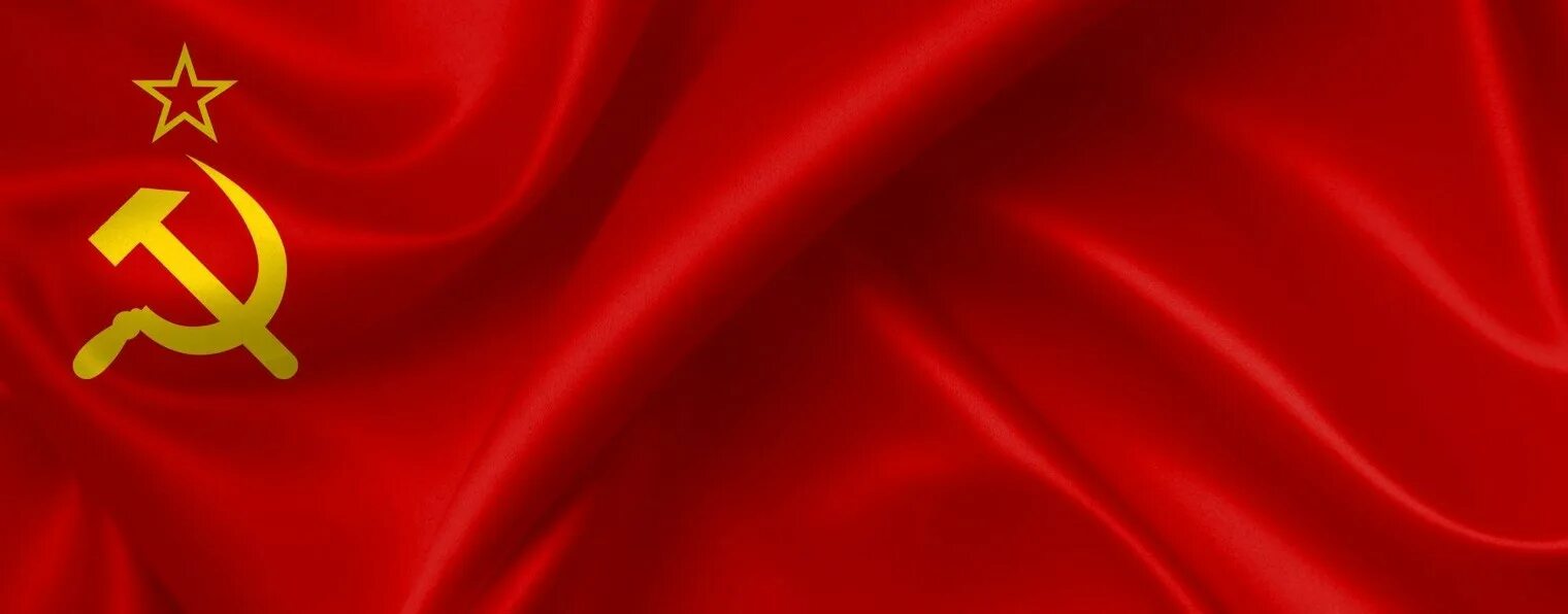 Красный флаг СССР. Флаг СССР 1936. Знамя СССР 16:9. Флаг СССР 70х105 см.