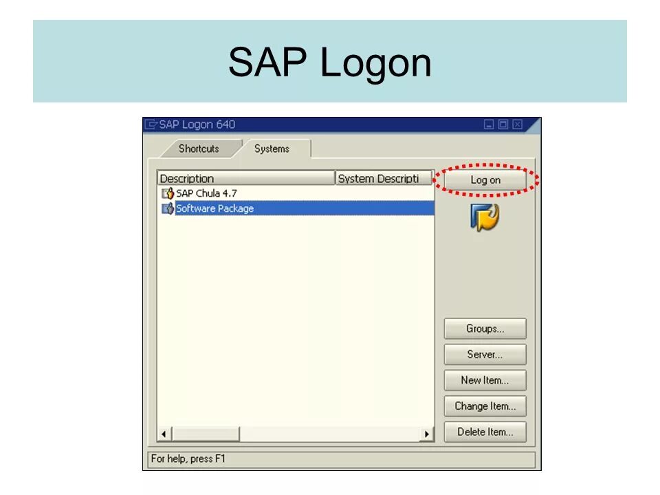 Программа SAP Logon. SAP logo. SAP Logon значок. САП логон РЖД. Сап приветствие