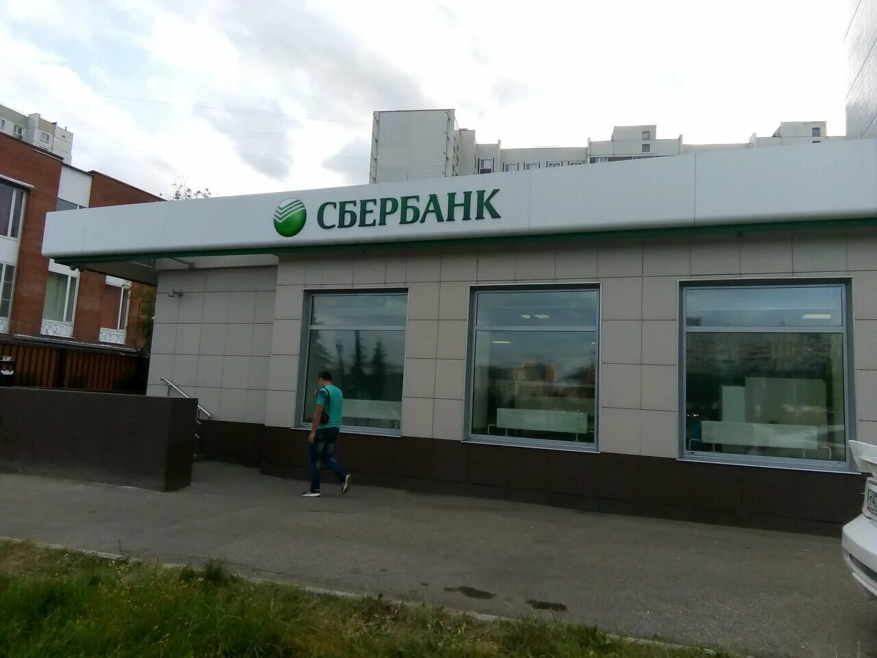 Сбербанк расписание зеленоград. Ул гоголя 2 зеленоград. Корп 1604 зеленоград. Корпус 1106 зеленоград сбербанк. Сбер бокс тайм умная колонка чертёж.