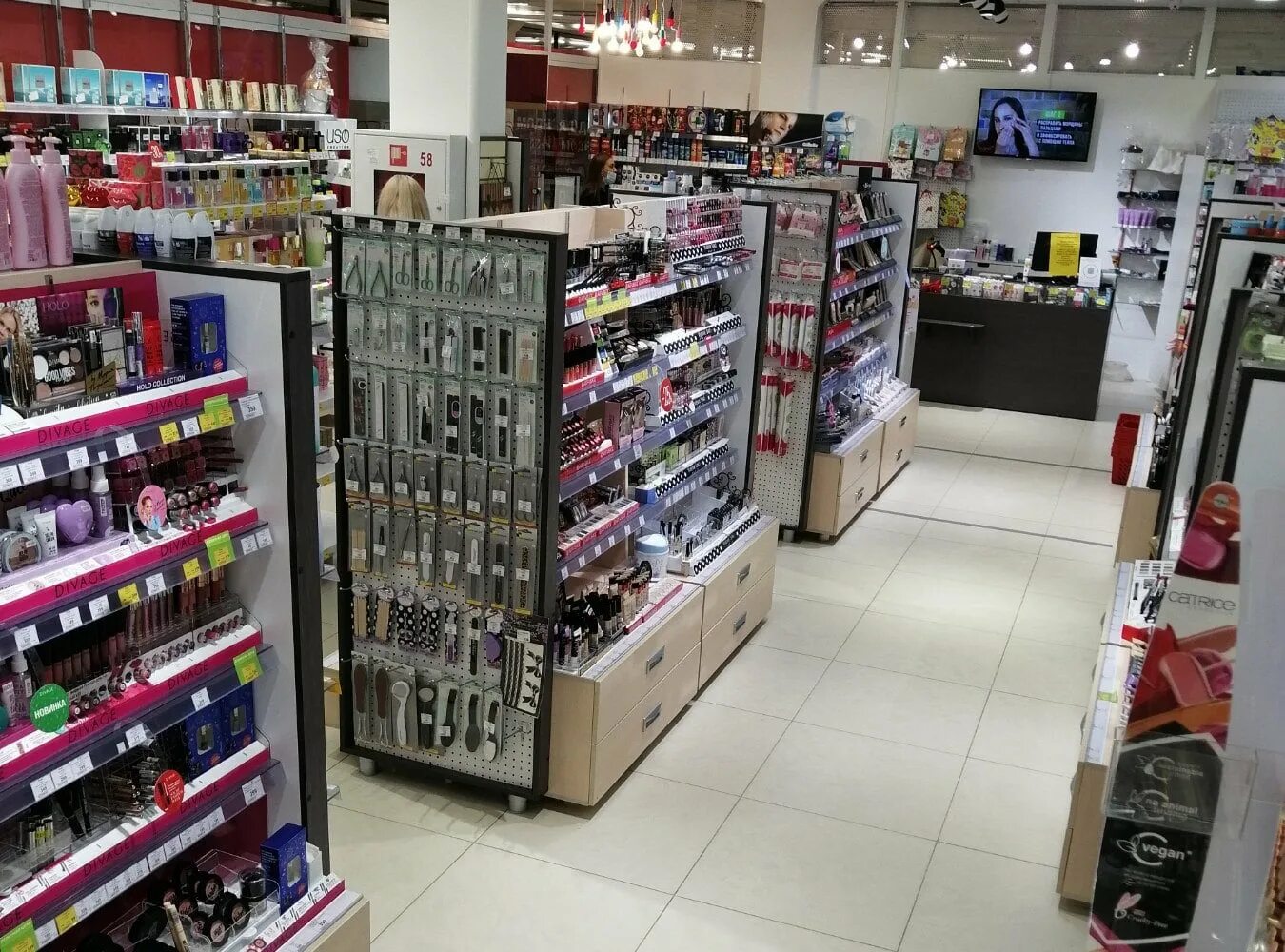 магазины косметики в перми. магазины косметики пермь адреса. магазины косметики пермь адреса. магазин корейской косметики пермь. магазины косметики пермь адреса.