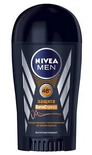 1 man 1 nivea men
