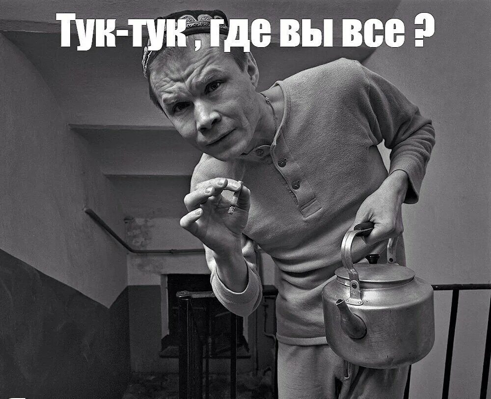Вдруг тут друг. Я аж перфоратор из рук выронил. Сижу жду зарплату. Анекдоты про ночную смену. Аж дрель из рук выпала.