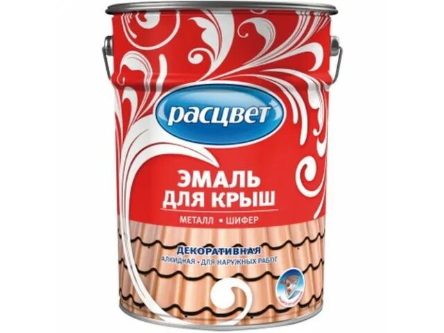 Грунт-эмаль по ржавчине 3 в 1 новбытхим. Грунт-эмаль акромет 25кг синяя. Краска грунт - эмаль по ржавчине атмосферостойкая zlata. Эмаль пф115 универсальная 20 литров на озоне. Стройпродукция краска.