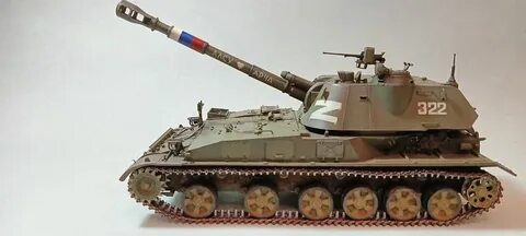 152 мм 2с3 акация
