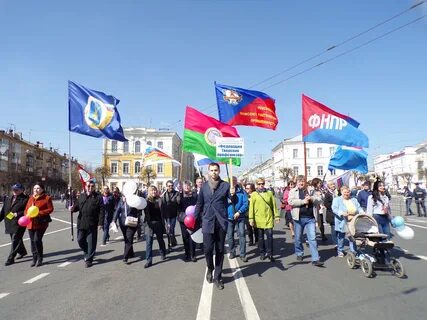 Демонстрации 6