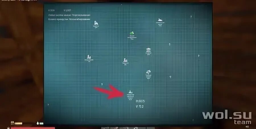 Где сохранения sunkenland