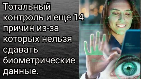 Сдать невозможно