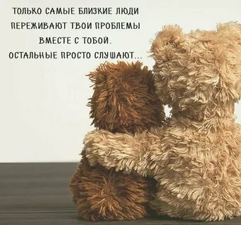 Не проблема просто дай