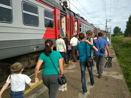 Остановился поезд